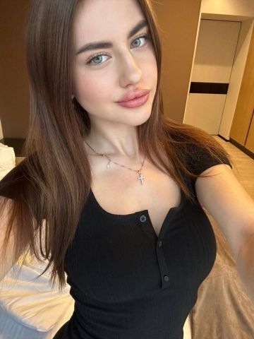 Варвара